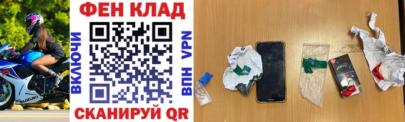 АМФЕТАМИН VHQ  Вятские Поляны 