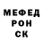 Метадон мёд Guzel Gibadullina