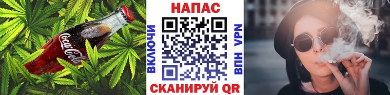 Еда ТГК конопля  МЕГА как войти  Вятские Поляны 