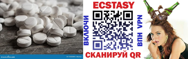 ЭКСТАЗИ Punisher  omg ссылка  Вятские Поляны 