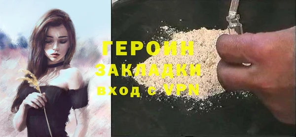 ешки Богданович