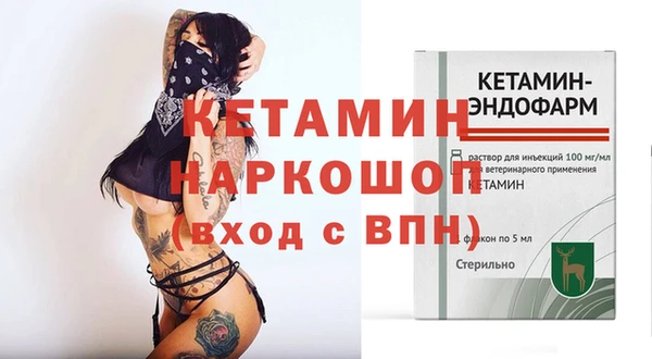 ешки Богданович