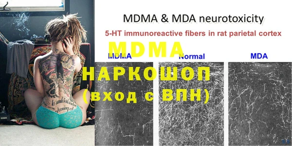 меф VHQ Балахна