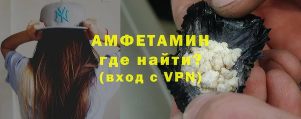 кокаин колумбия Баксан