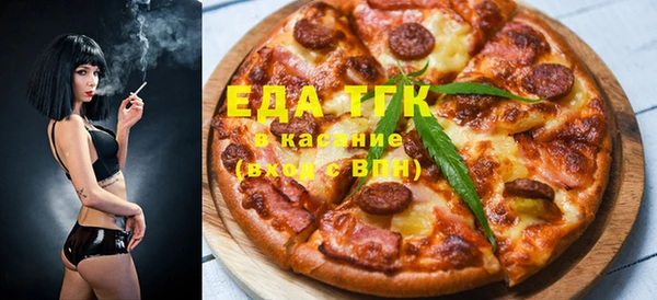 ешки Богданович