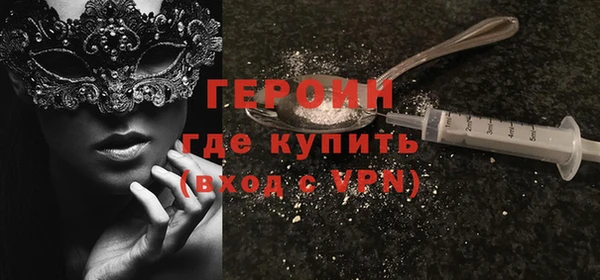 тгк Балабаново