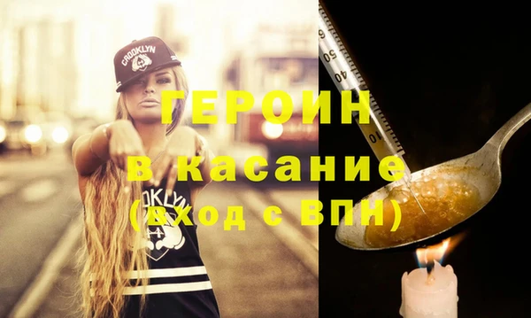 ешки Богданович